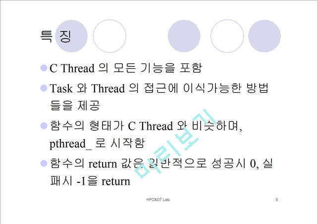 P Threads   (5 )